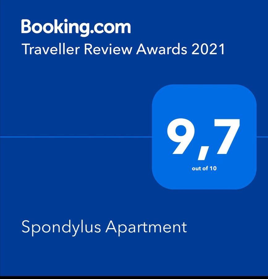 Spondylus Apartment Емпуриабрава Екстериор снимка