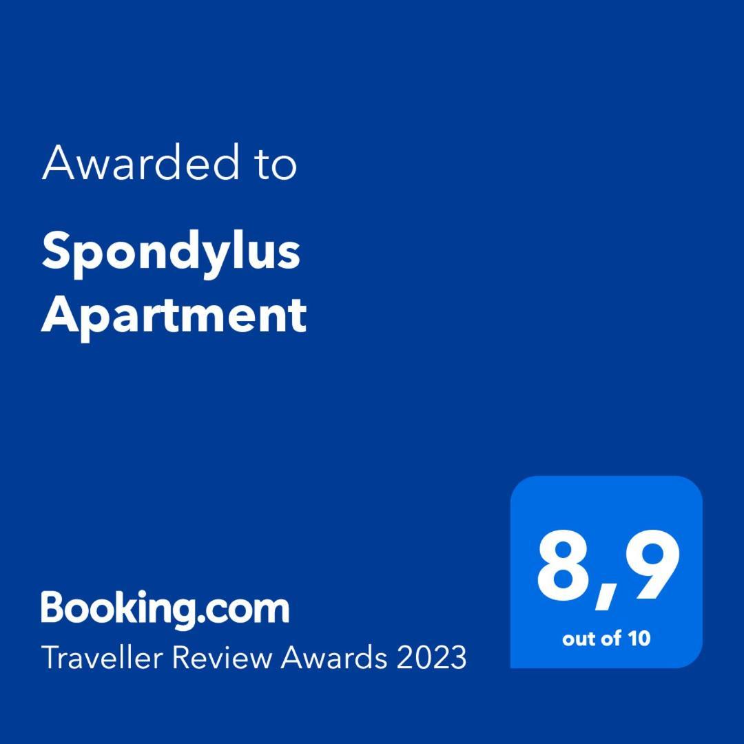 Spondylus Apartment Емпуриабрава Стая снимка